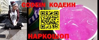 герыч Кимры
