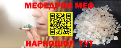наркотики Кингисепп