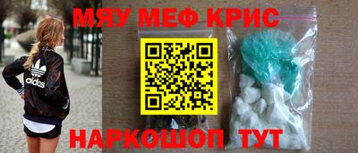герыч Кимры