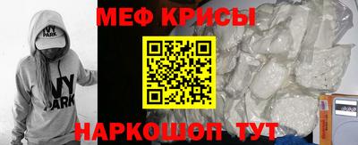 герыч Кимры
