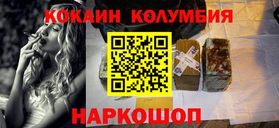 индика Кинель