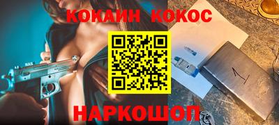 индика Кинель