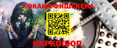 индика Кинель