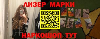 герыч Кимры