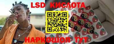 герыч Кимры
