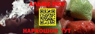 индика Кинель