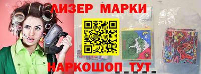 герыч Кимры