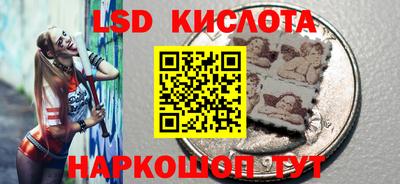 индика Кинель