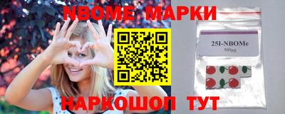 герыч Кимры