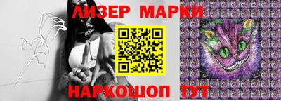 герыч Кимры