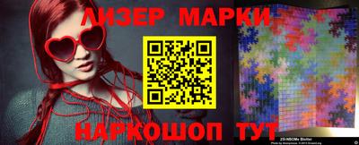 индика Кинель