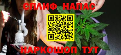 герыч Кимры