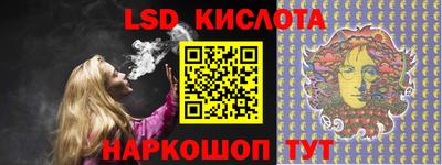 индика Кинель