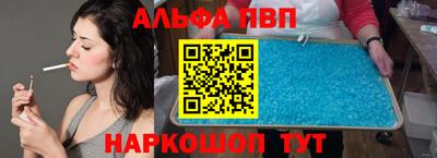 наркотики Кингисепп