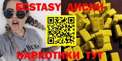 герыч Кимры