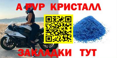 герыч Кимры