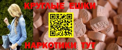 индика Кинель