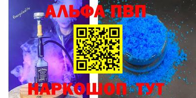 индика Кинель