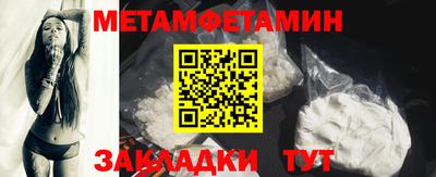 герыч Кимры