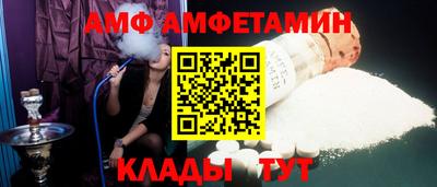 герыч Кимры