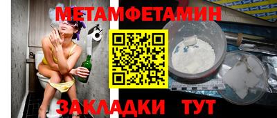 наркотики Кингисепп