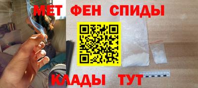 индика Кинель