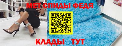 индика Кинель