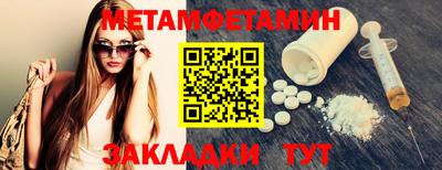 герыч Кимры