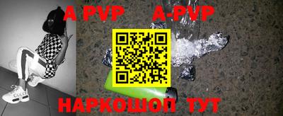 герыч Кимры