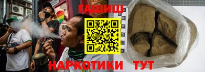 индика Кинель