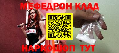 герыч Кимры