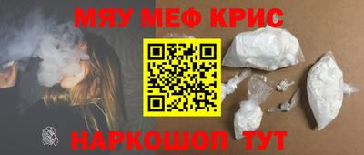наркотики Кингисепп