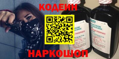 герыч Кимры