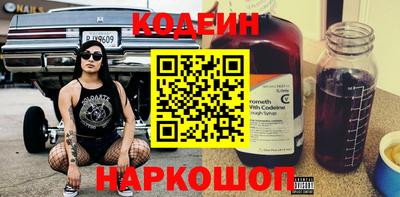 индика Кинель