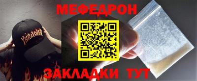 индика Кинель