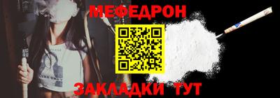 индика Кинель