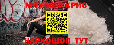 герыч Кимры