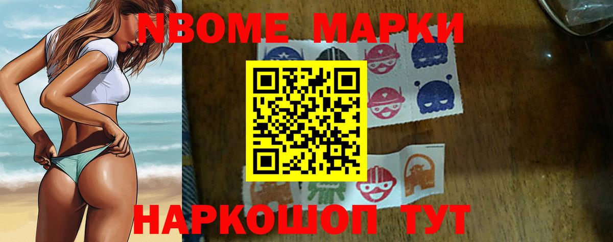 LSD-25 экстази ecstasy Красноуфимск